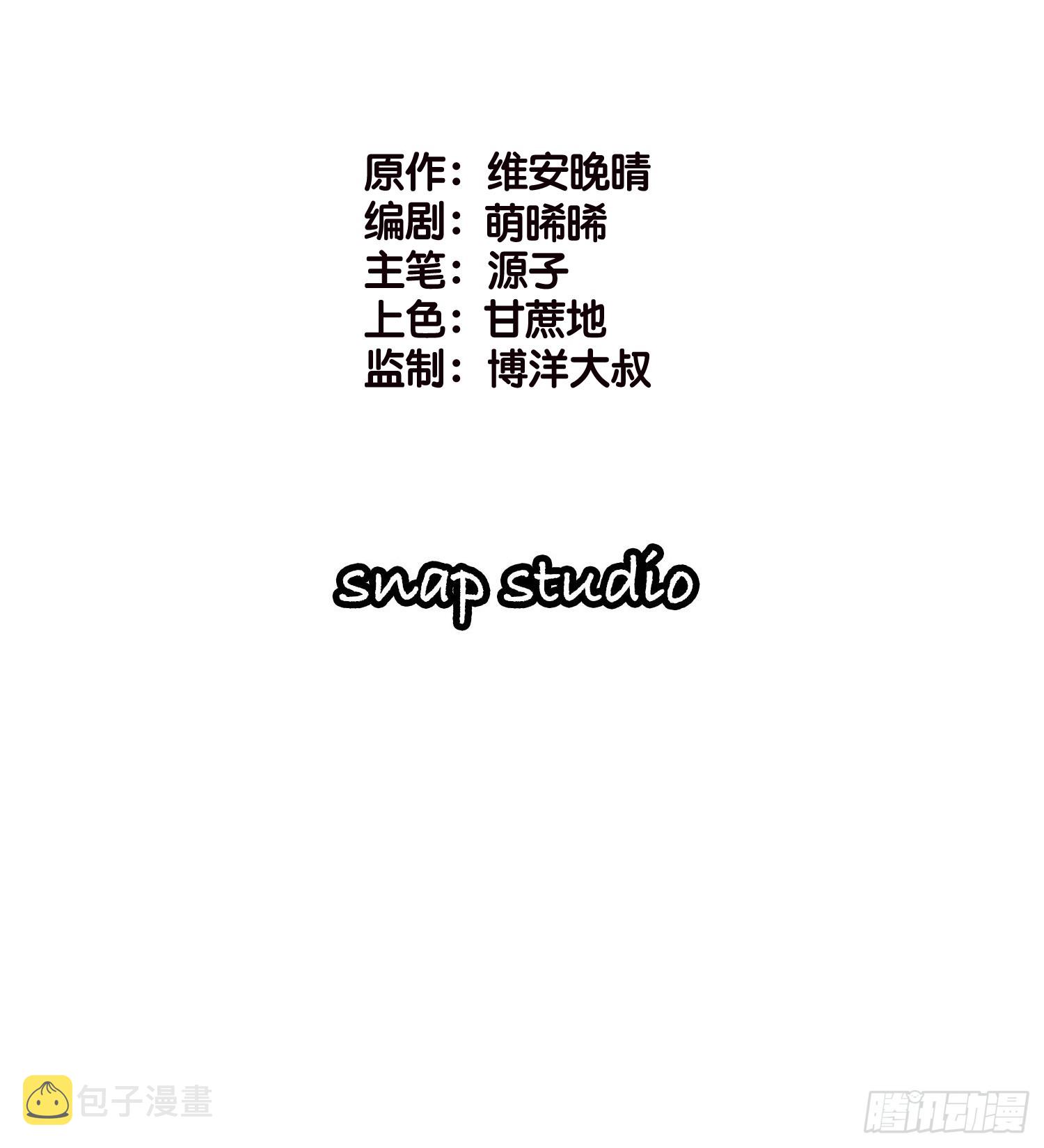 38 副本任务启动1