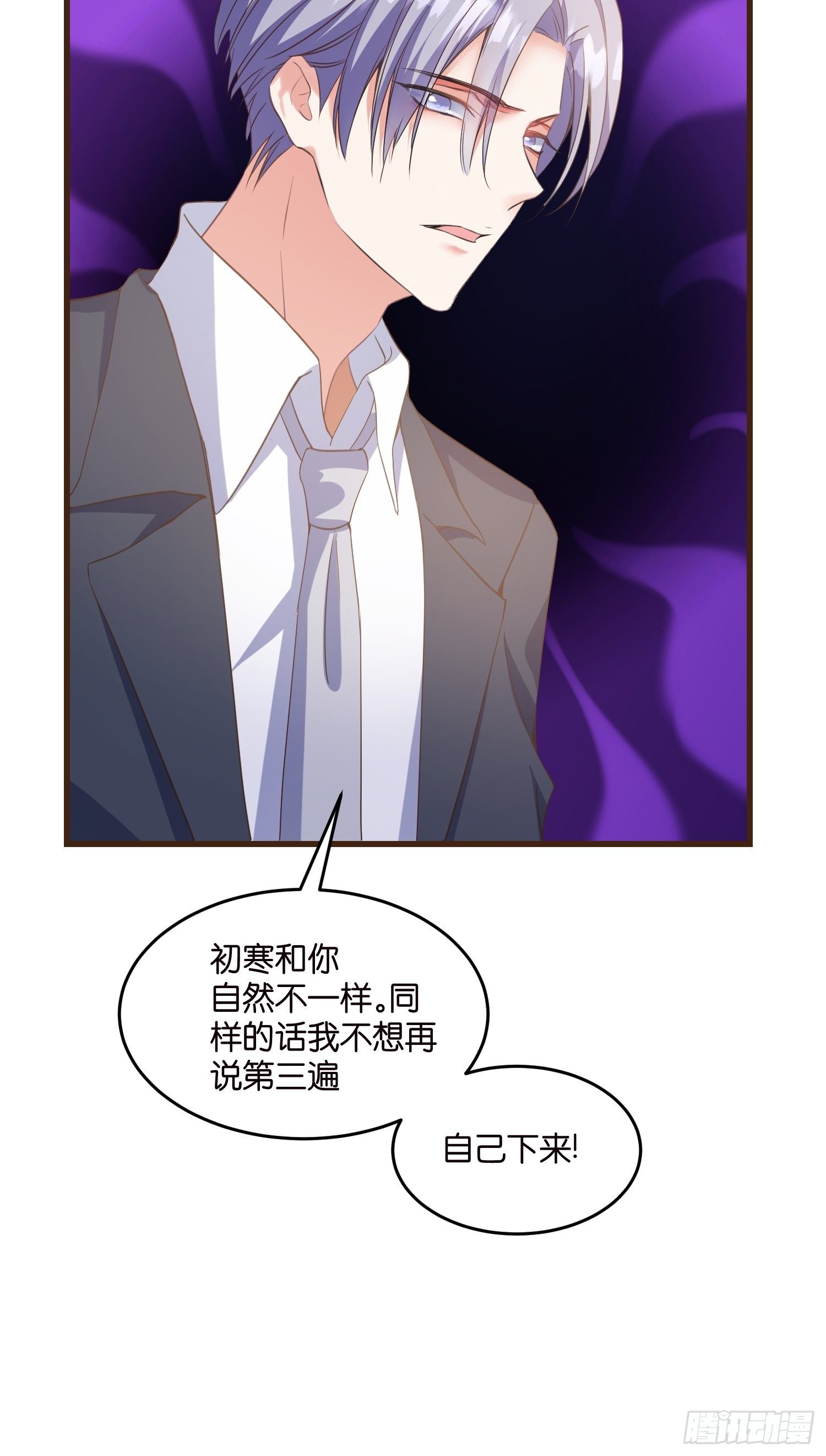 07 以退为进25