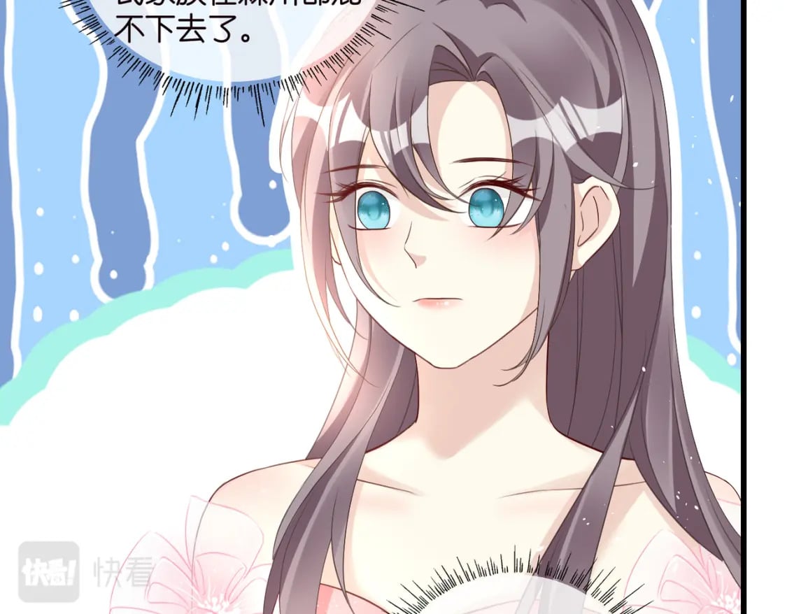 55 脱险9