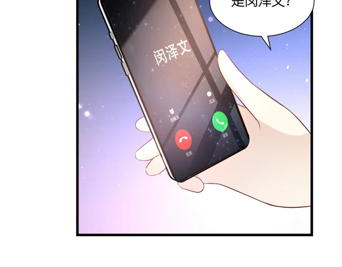 55 脱险59
