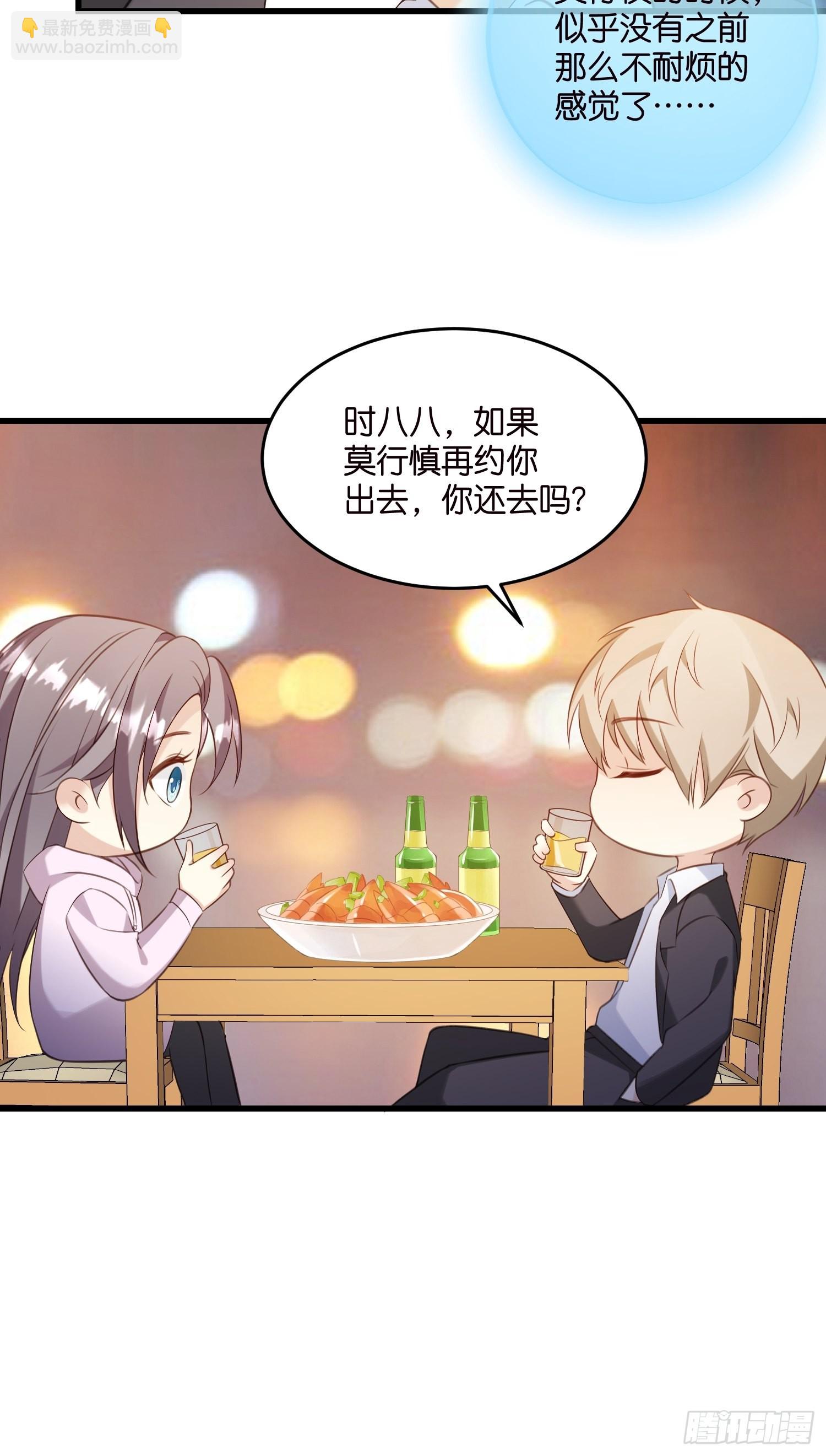 27 试探25
