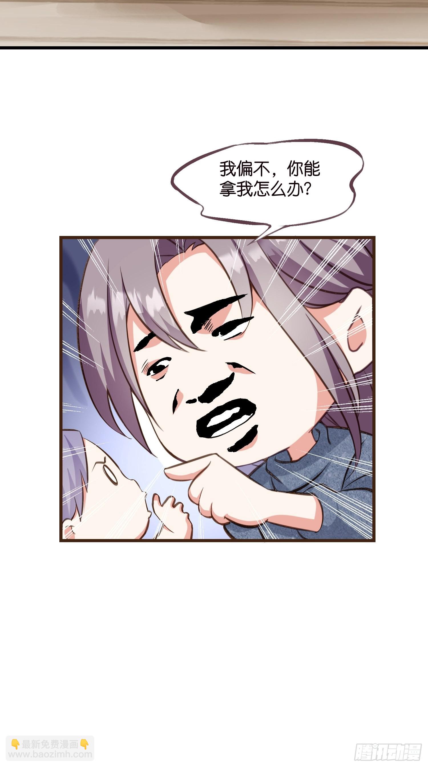 11 又要重来？39