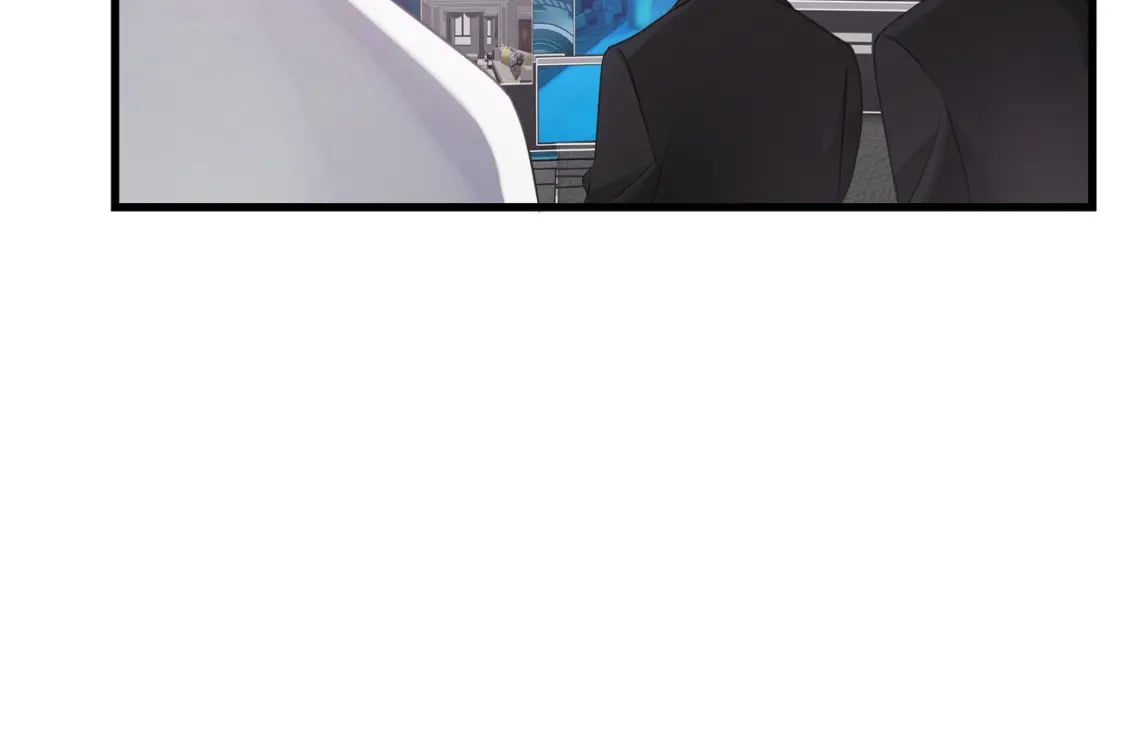46 有变数？54