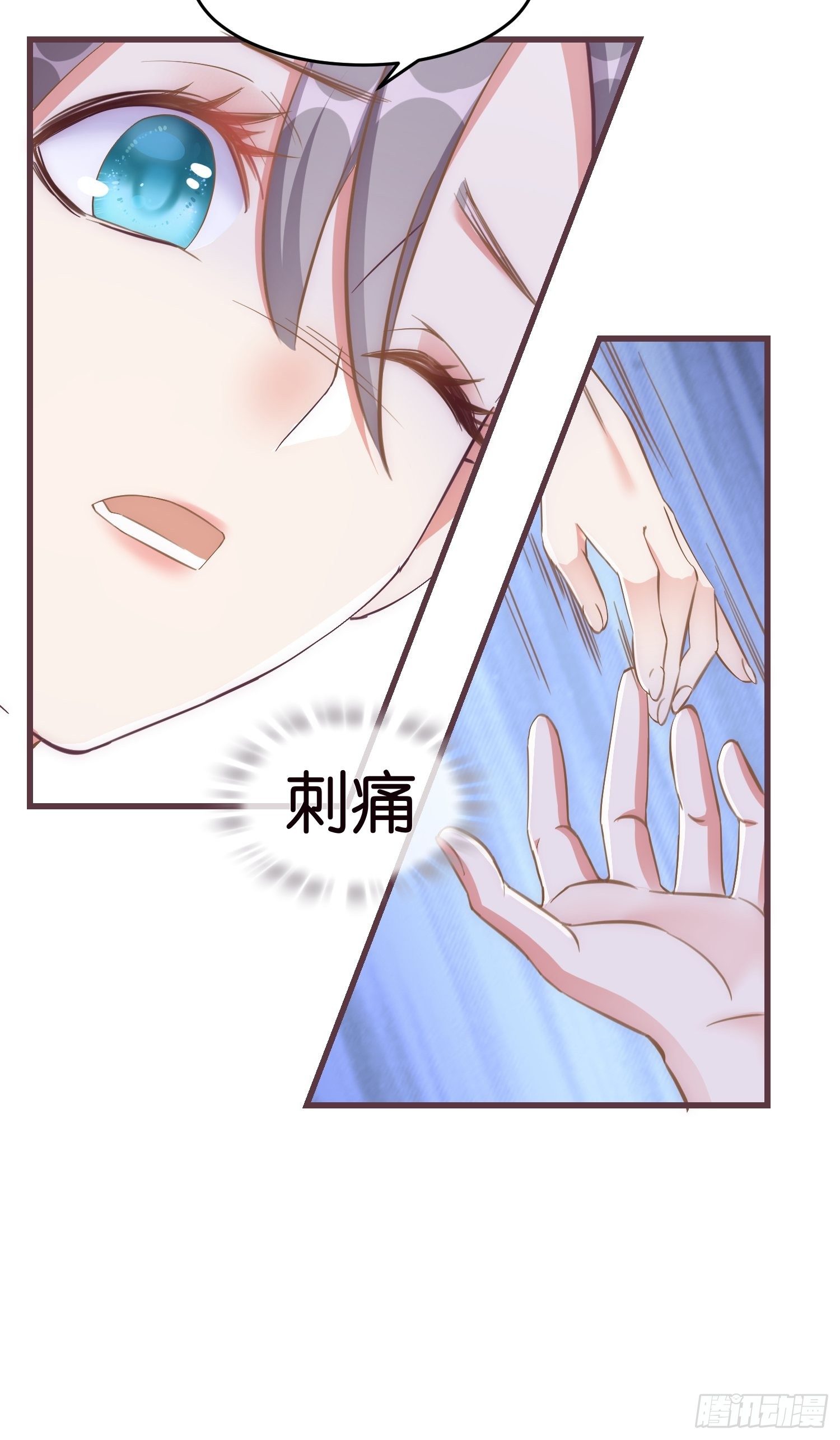 02 泥足深陷9