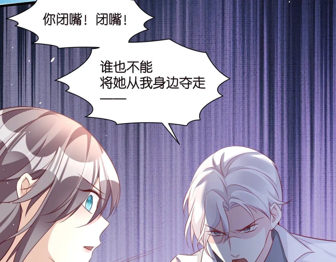58 顺从8