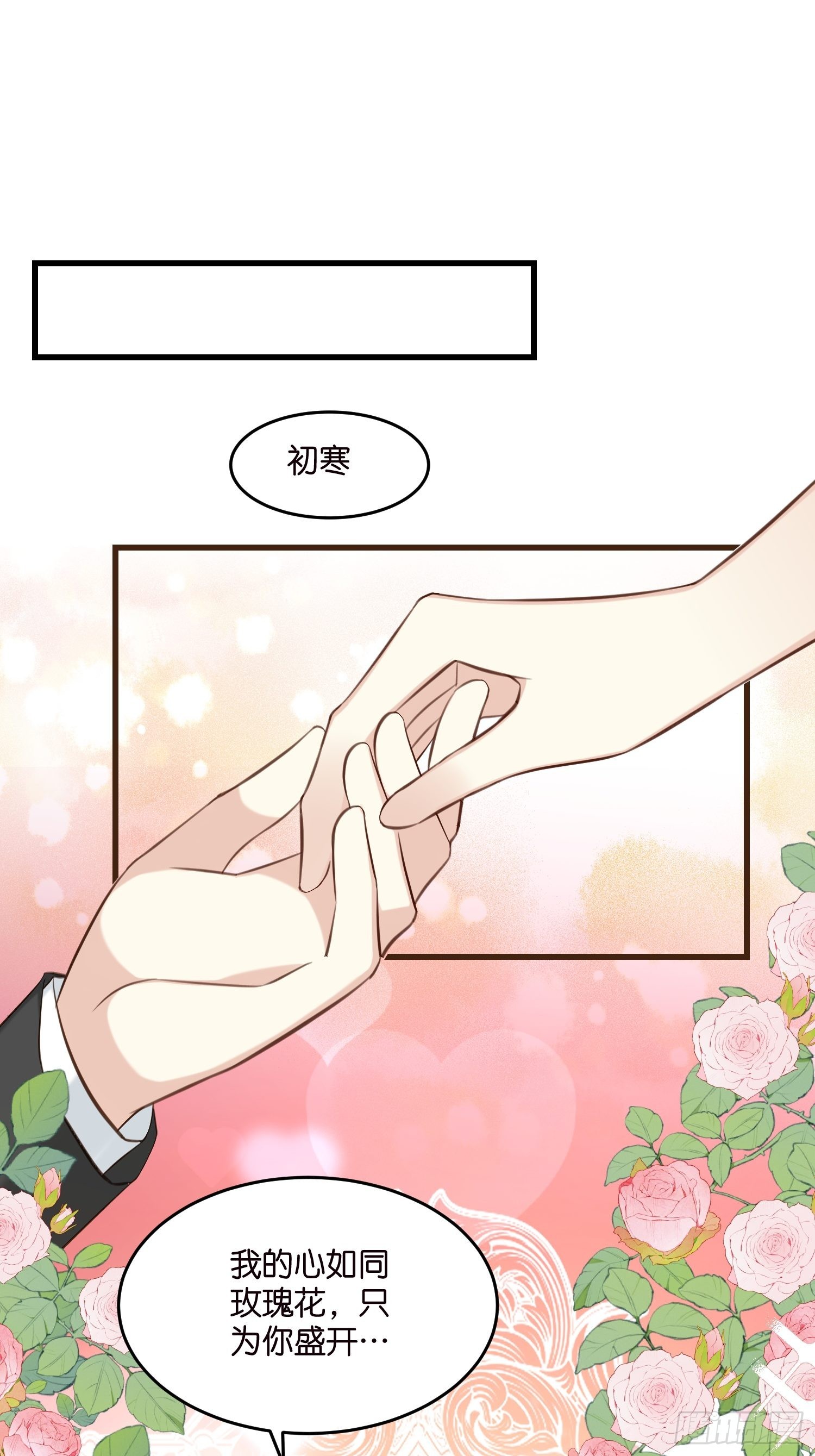 23 他一直在5