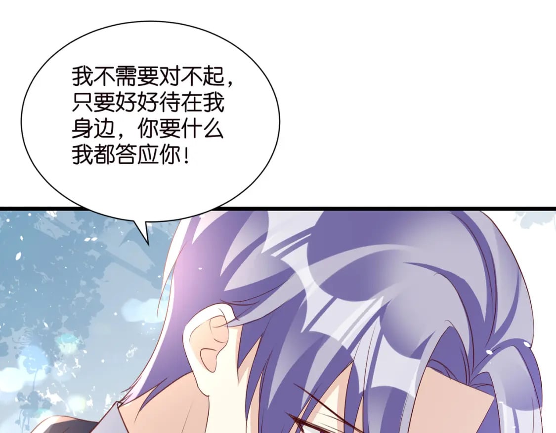60 卡BUG复活16