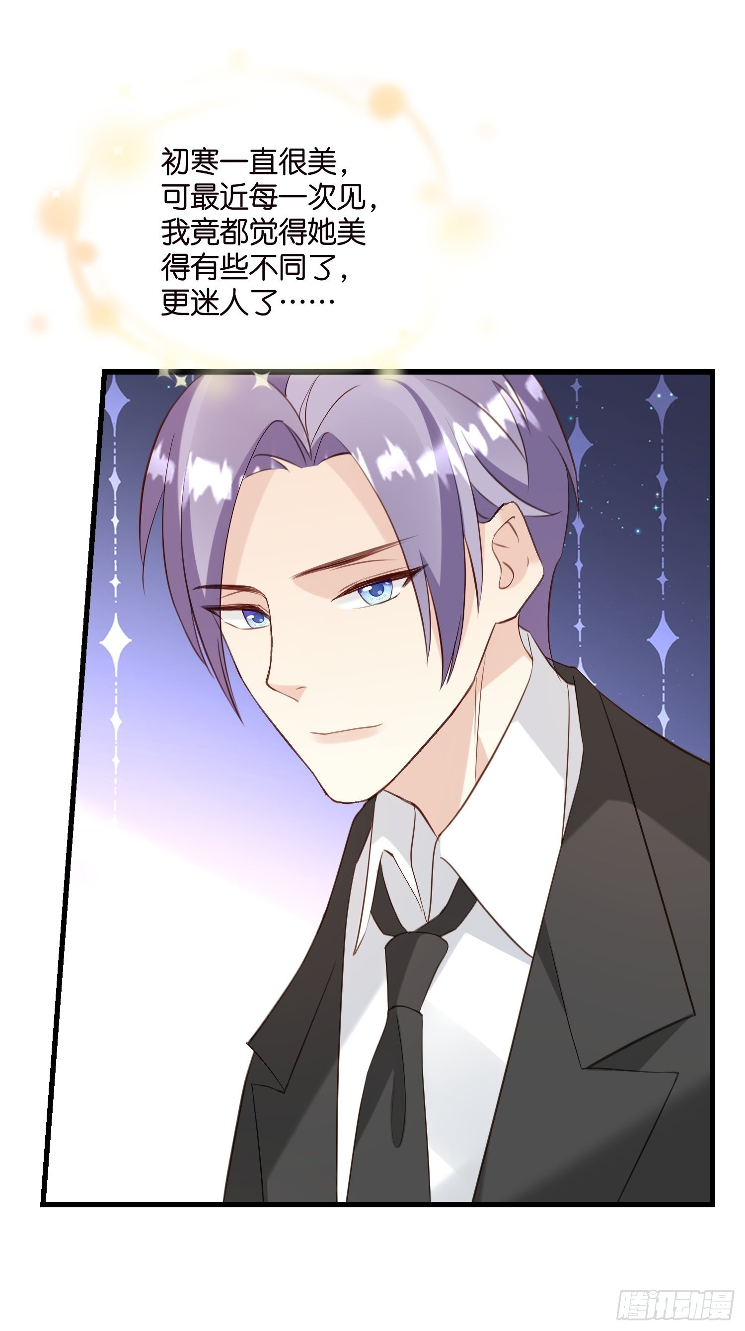 24 上贼船了27