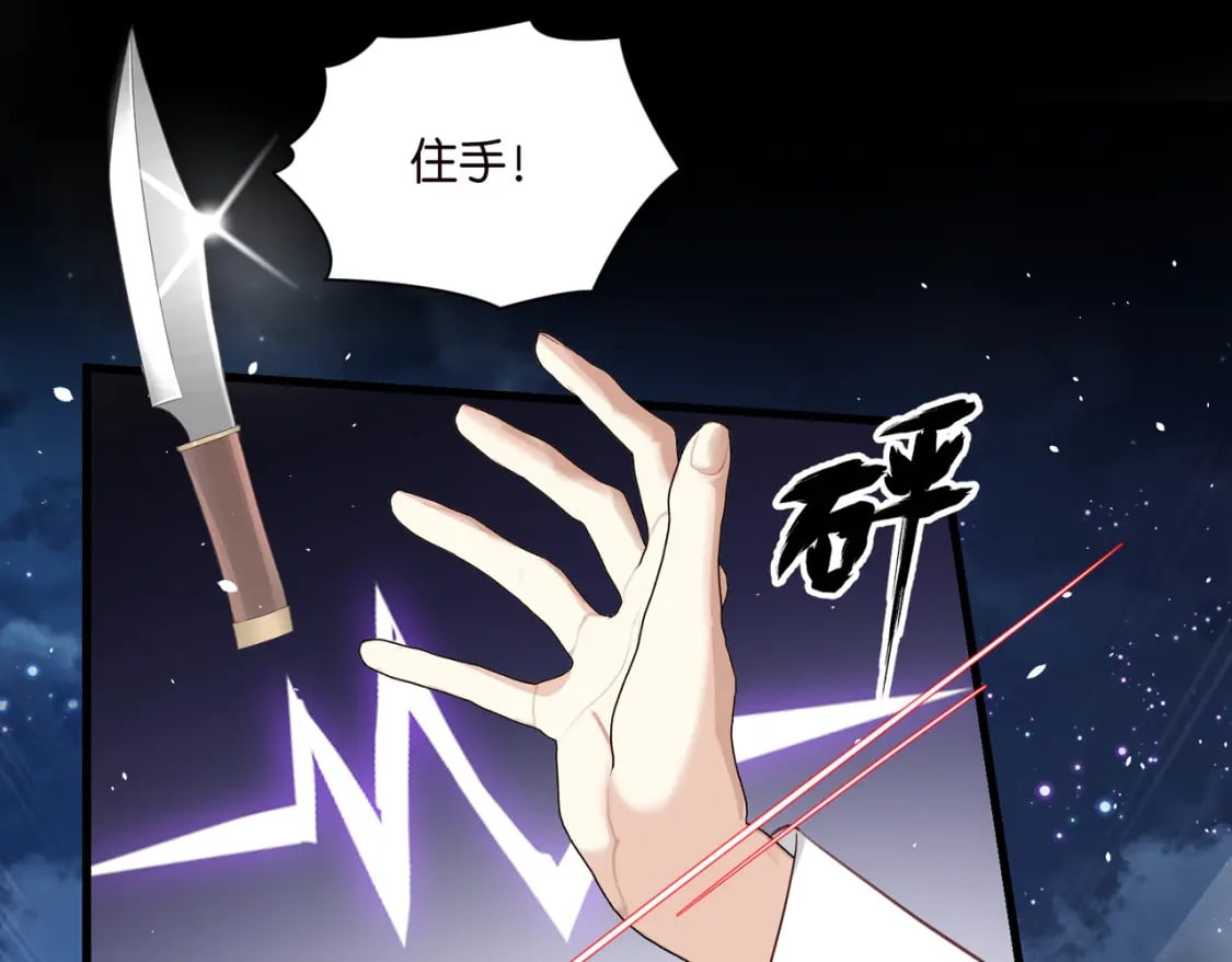 58 顺从11