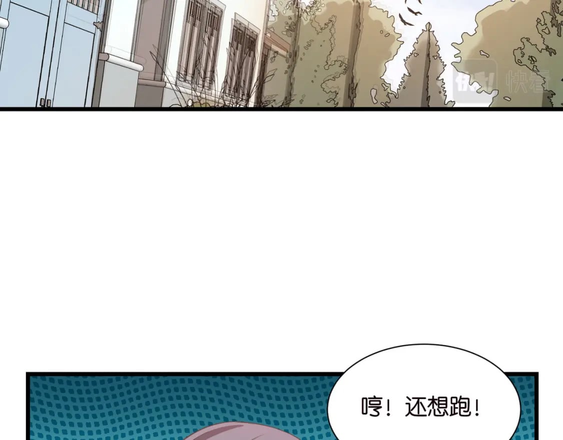 48 意外的突破口78