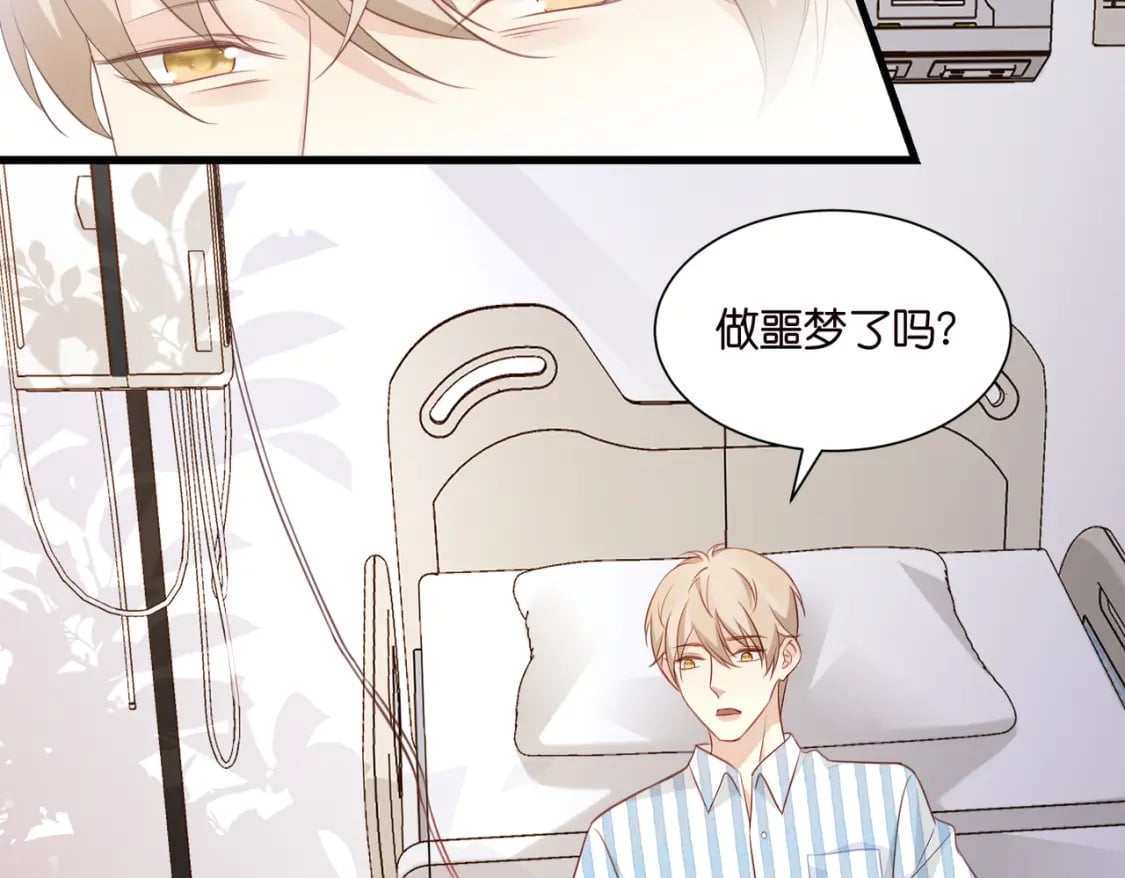 49 算不算殉情52
