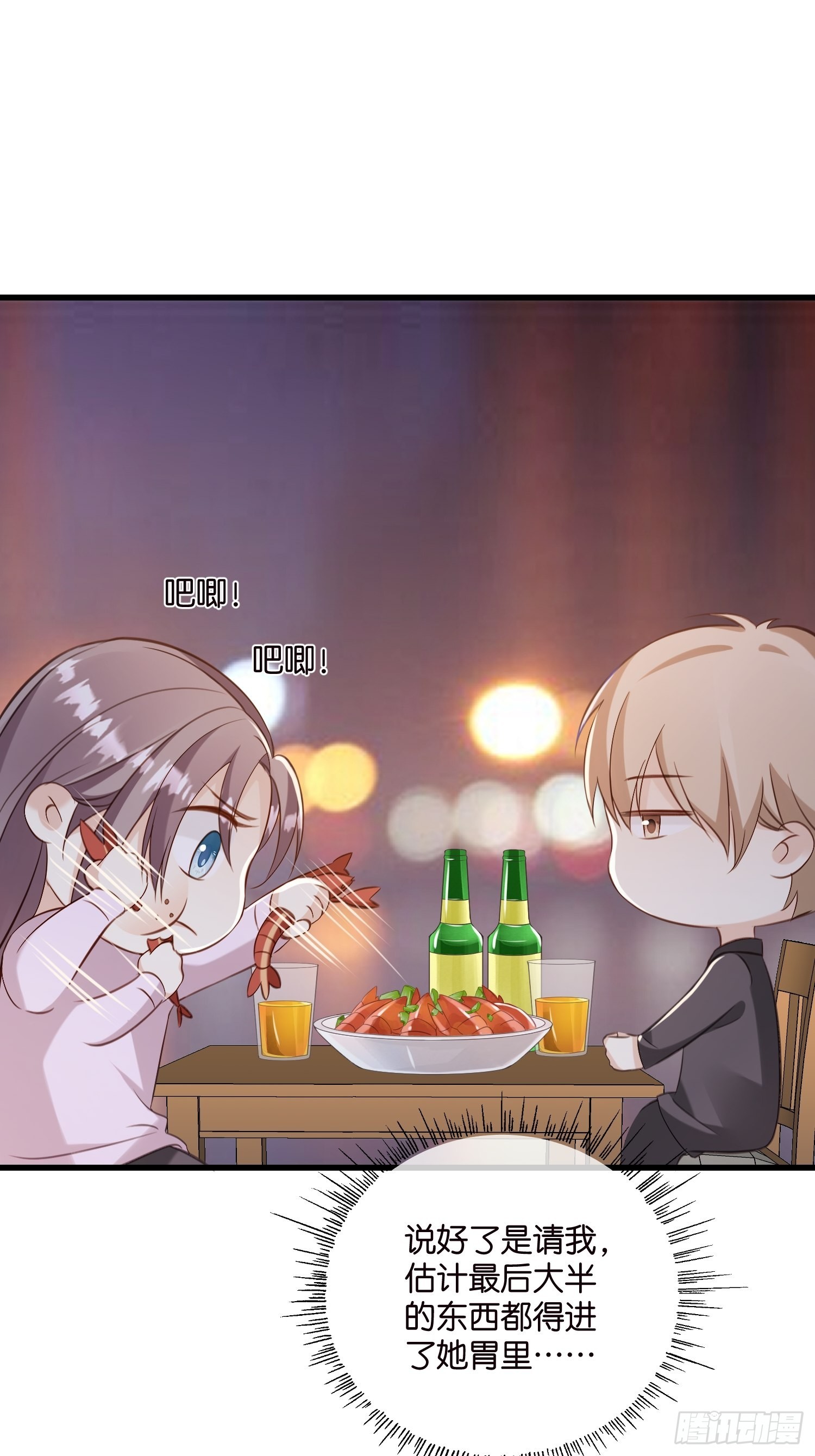 27 试探17