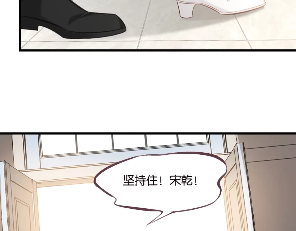 49 算不算殉情37