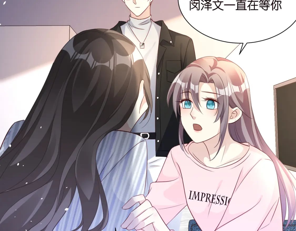 56 意志卡33