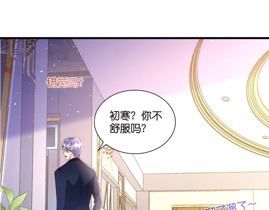 55 脱险32