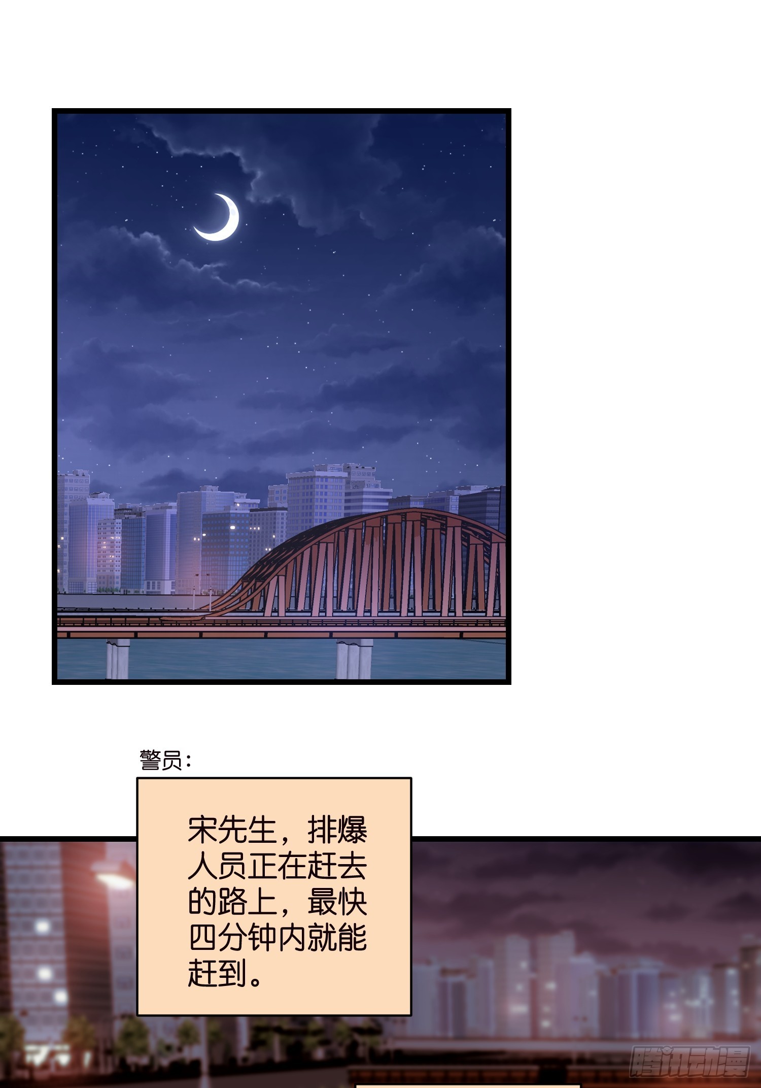37 我也喜欢你很久了2