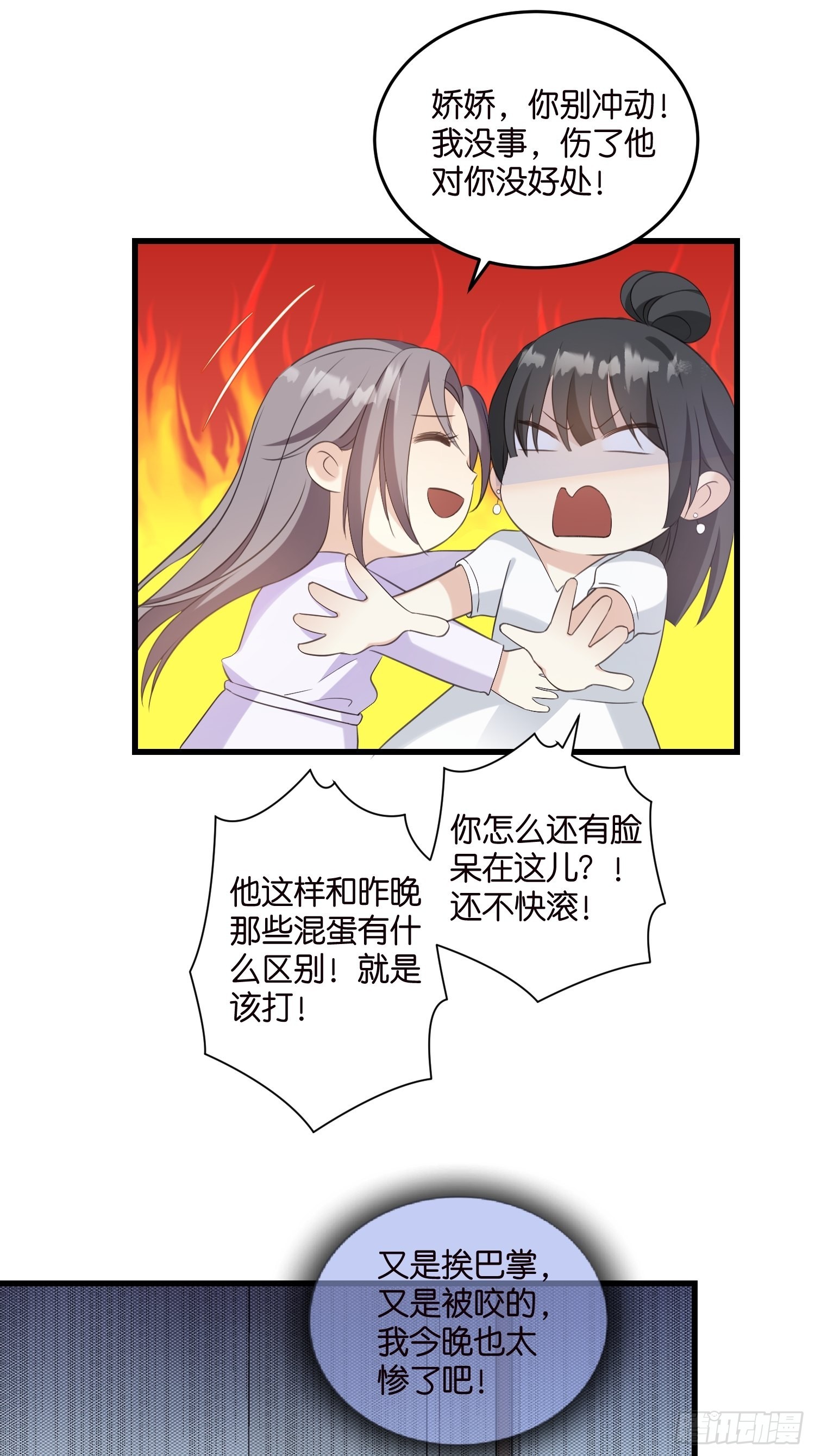 31 琼瑶男主宋干31