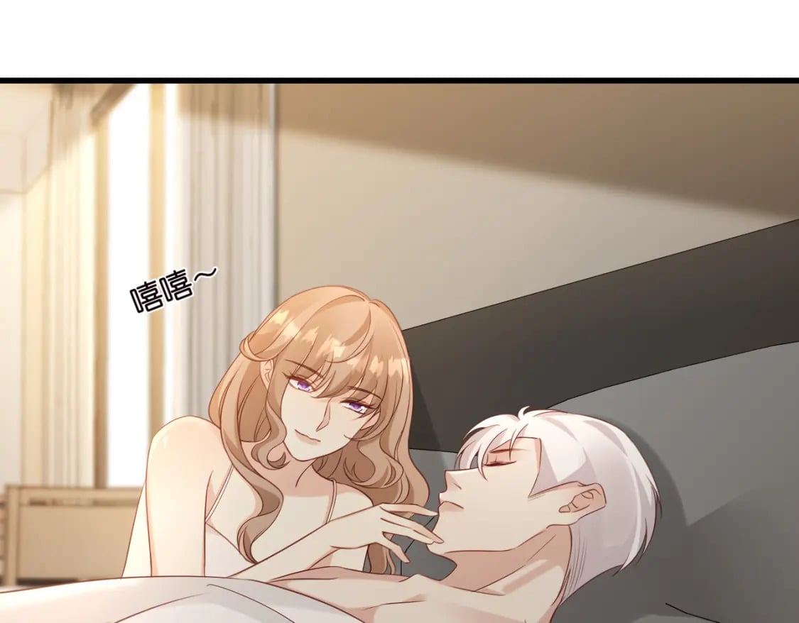 46 有变数？26