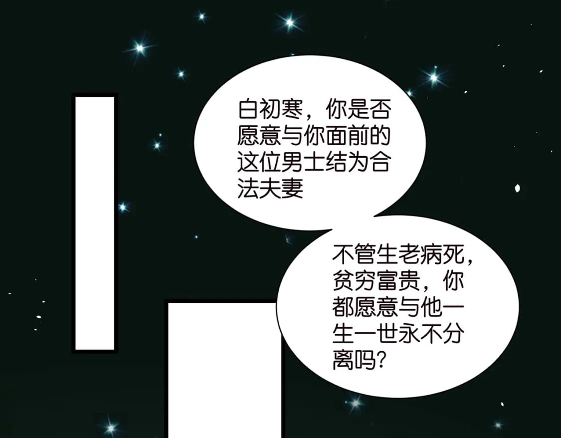 60 卡BUG复活31