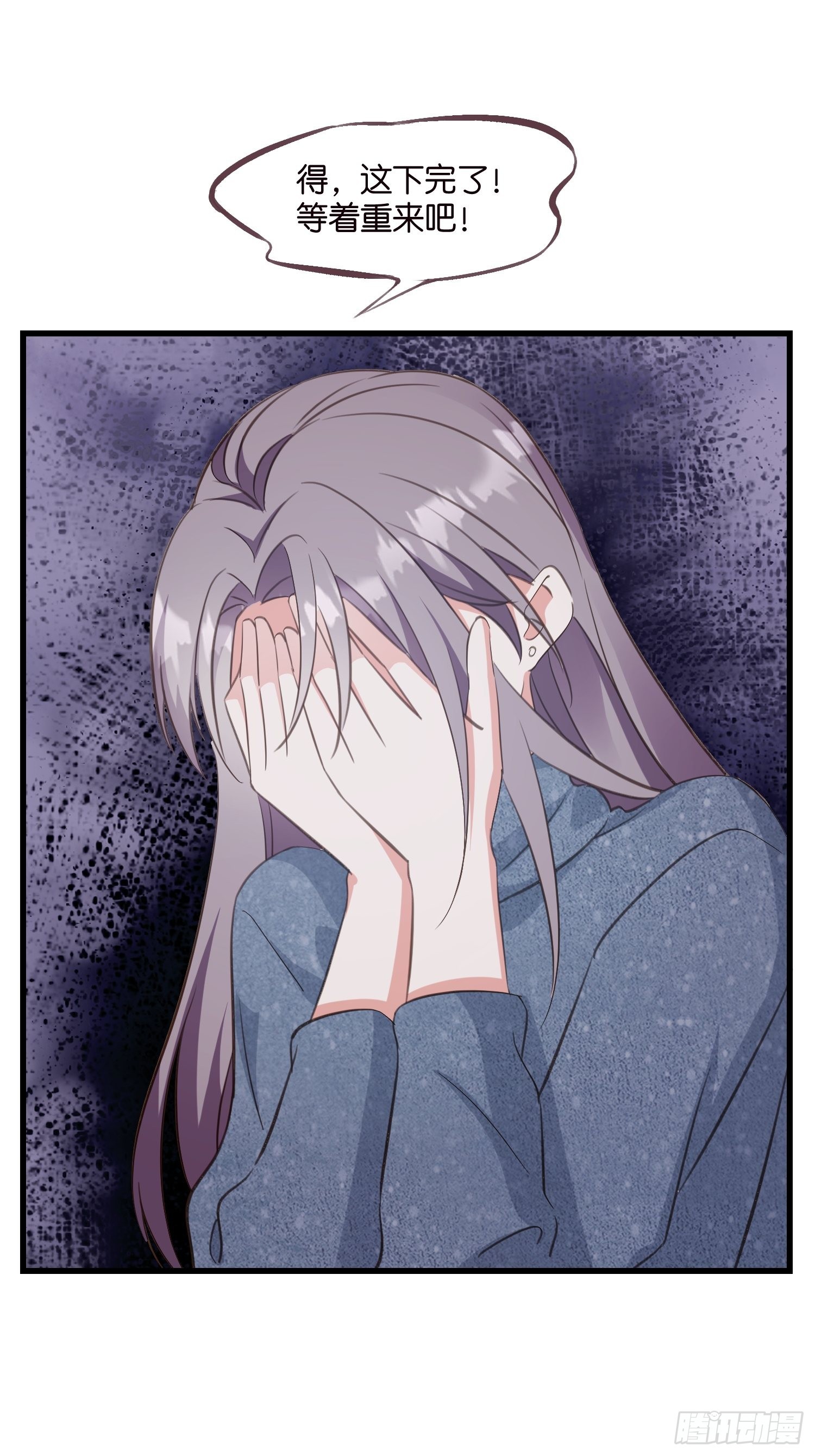 11 又要重来？44