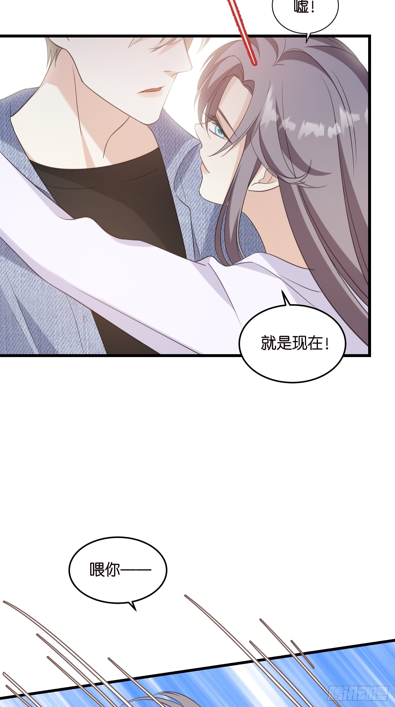 31 琼瑶男主宋干6