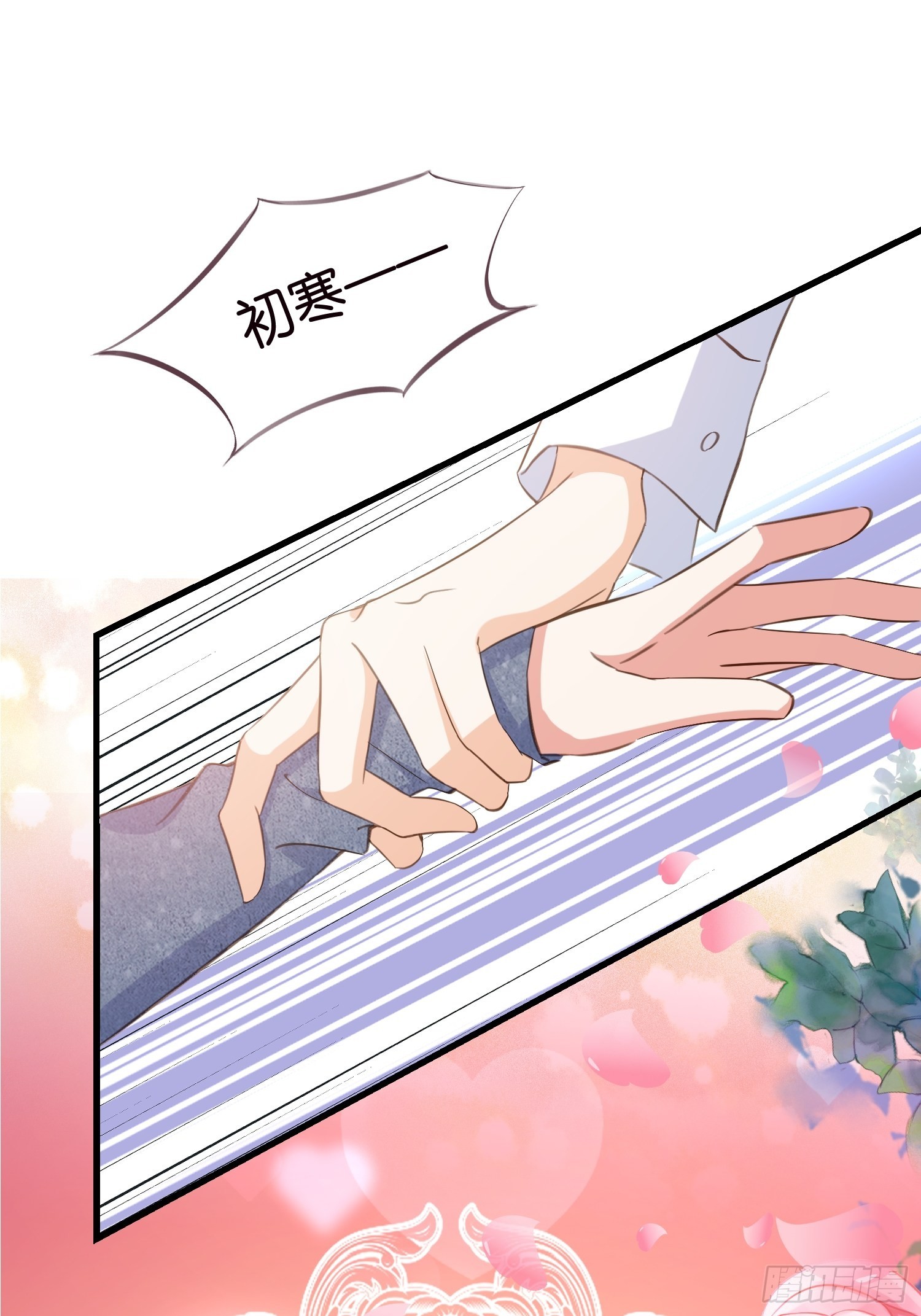11 又要重来？5