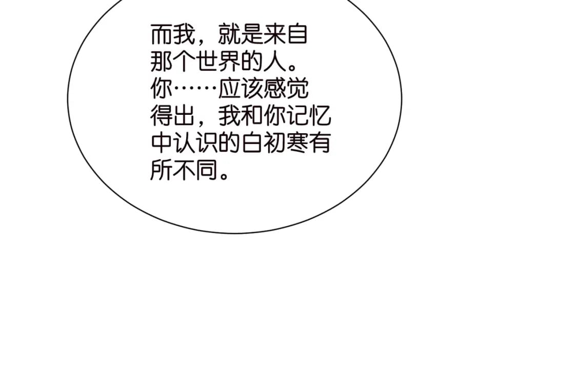 60 卡BUG复活62