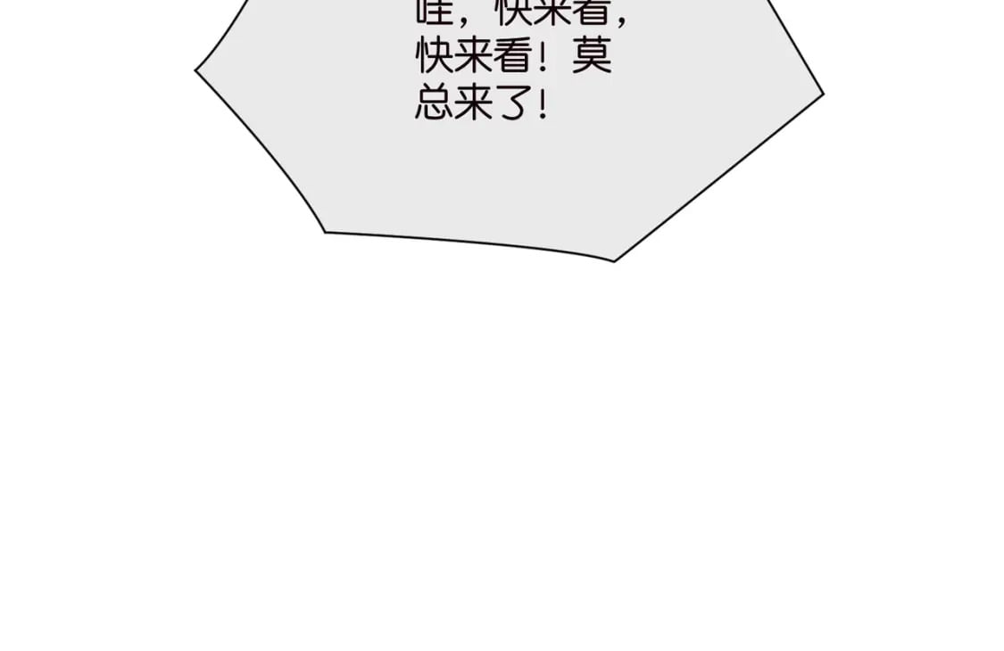 54 好戏开场39