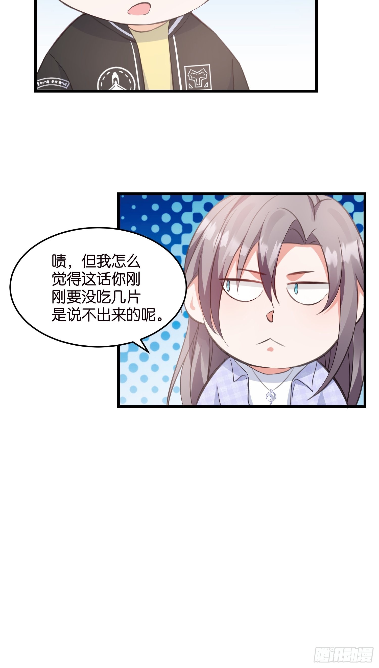 16 杀手出没16