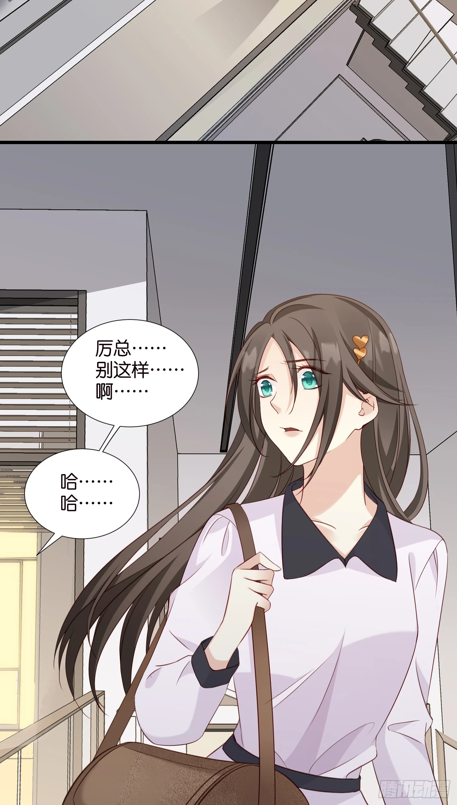 45 逃离33