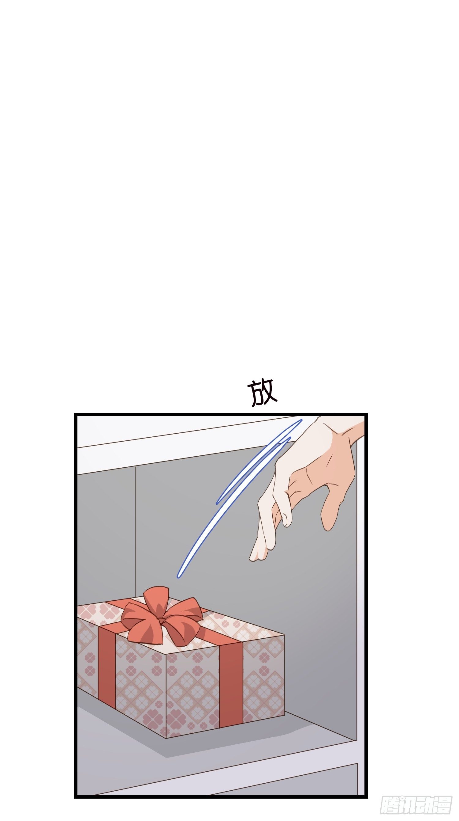 09 住进莫家34