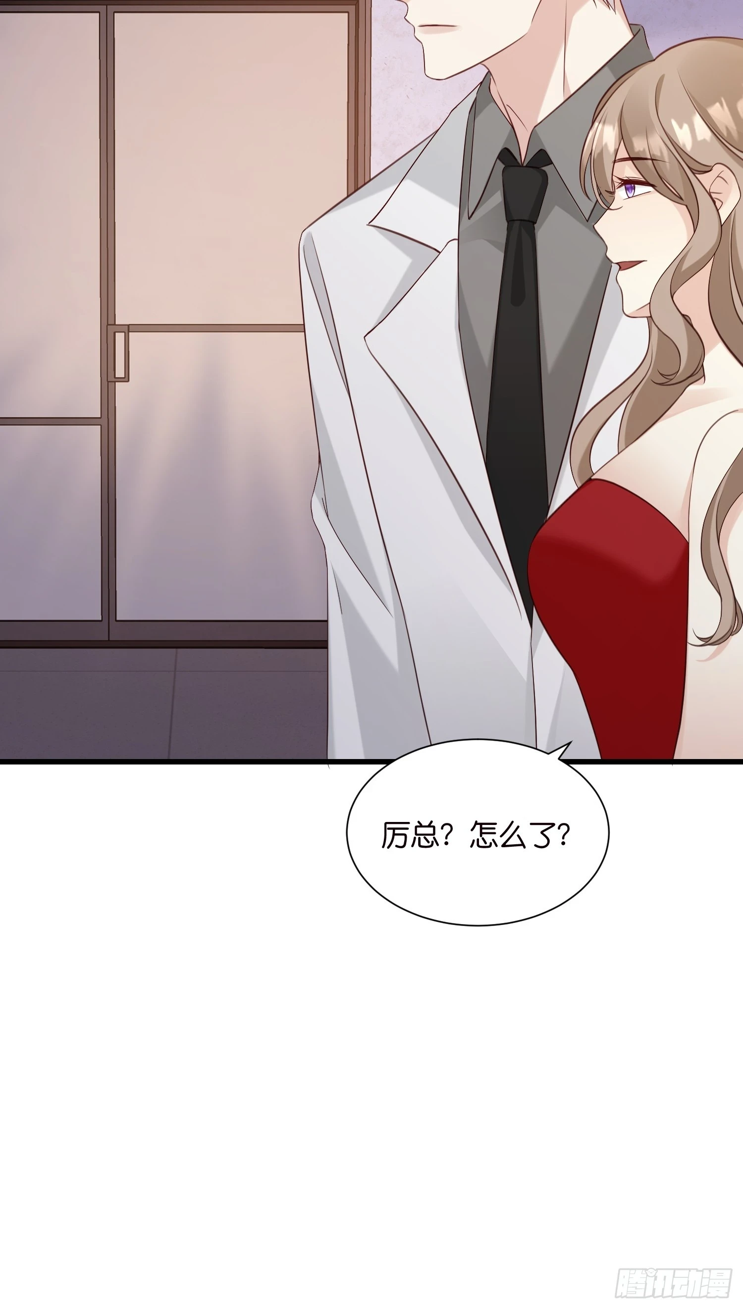 45 逃离13