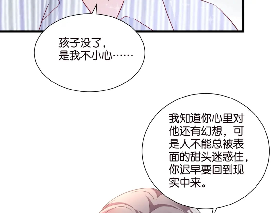 56 意志卡16