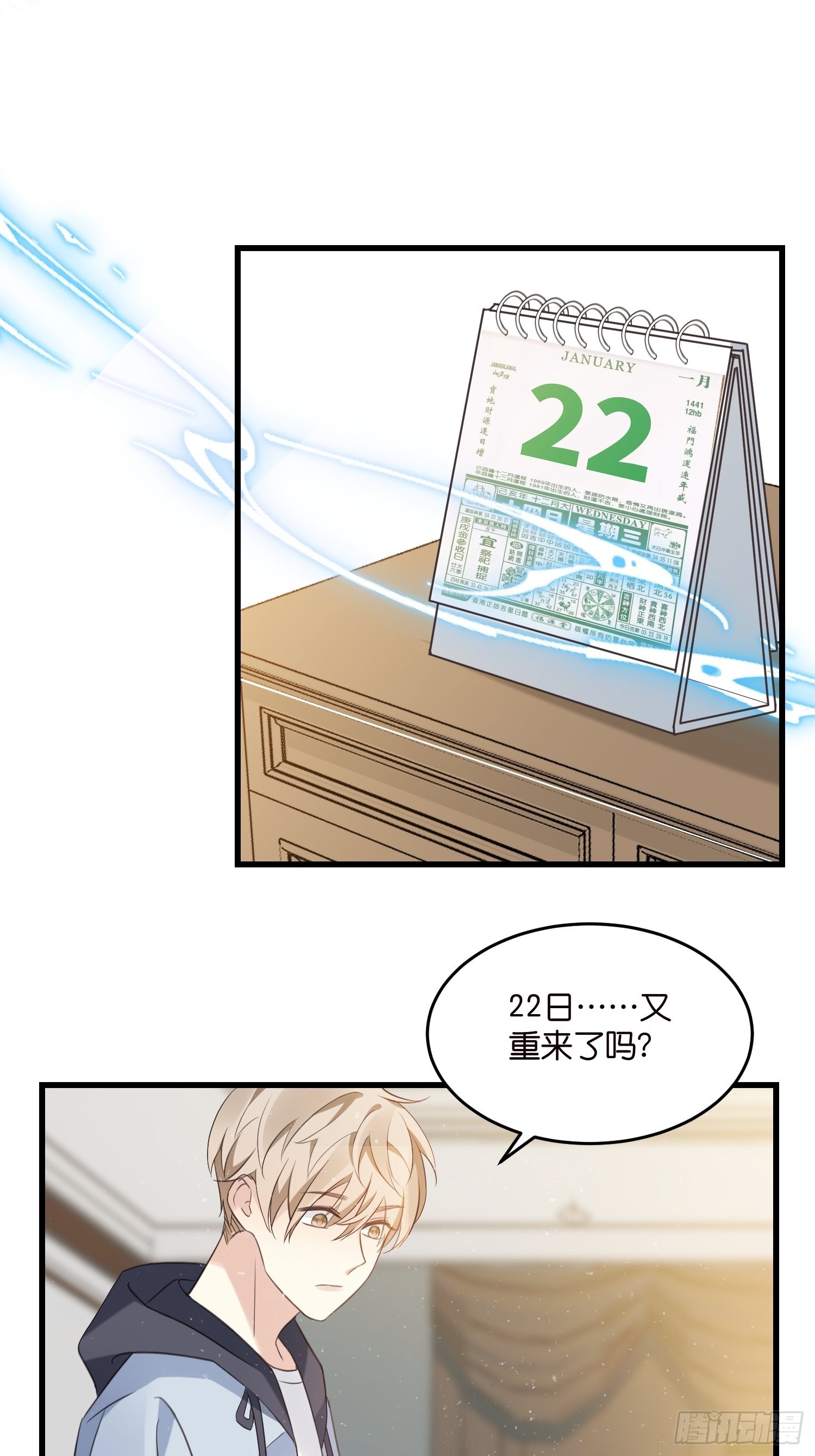 18 我选她！！！14