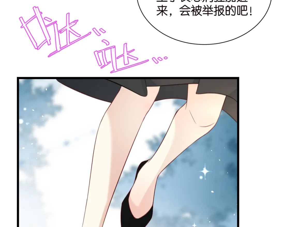 58 顺从55