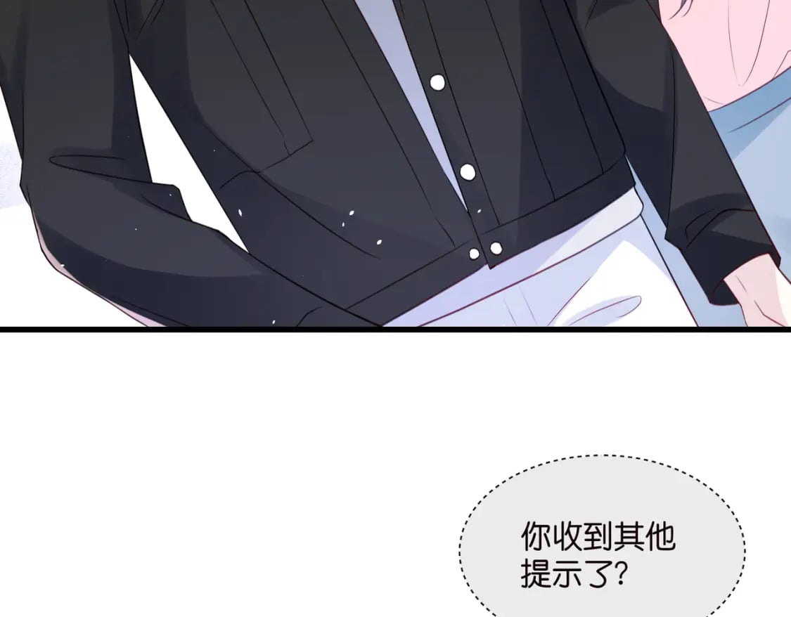 56 意志卡47