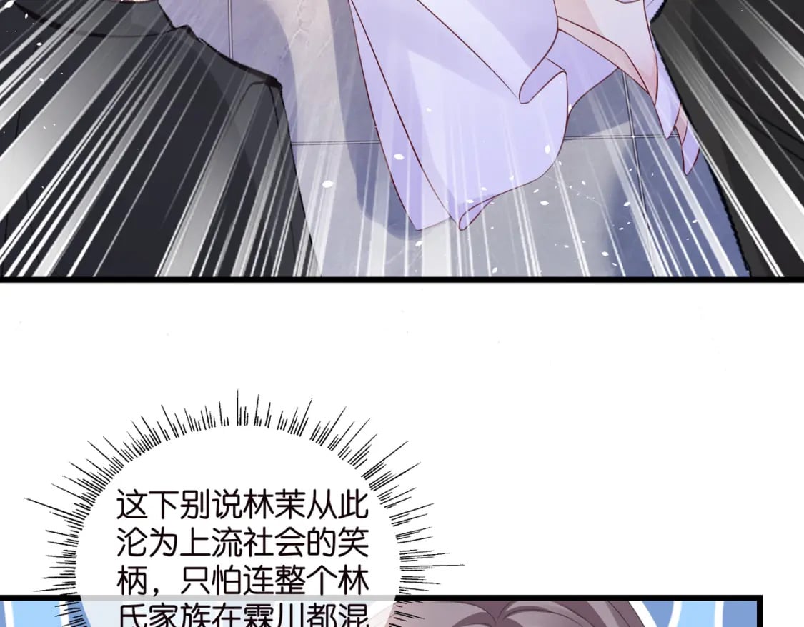 55 脱险8
