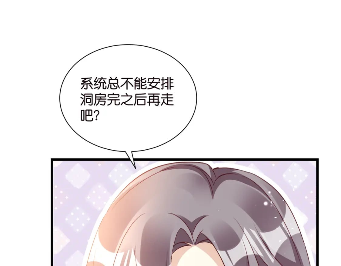 58 顺从53