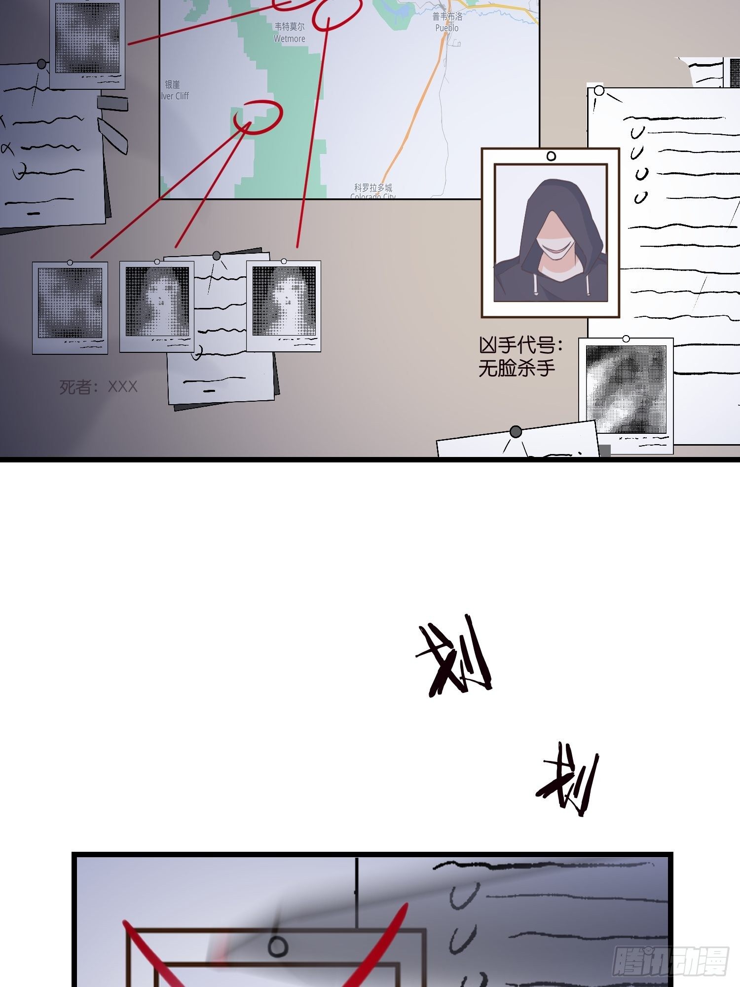 09 住进莫家47
