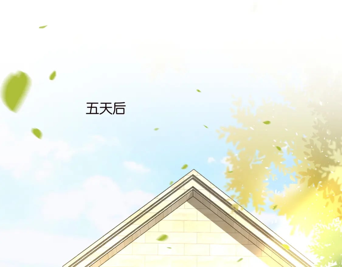 59 危机四伏64