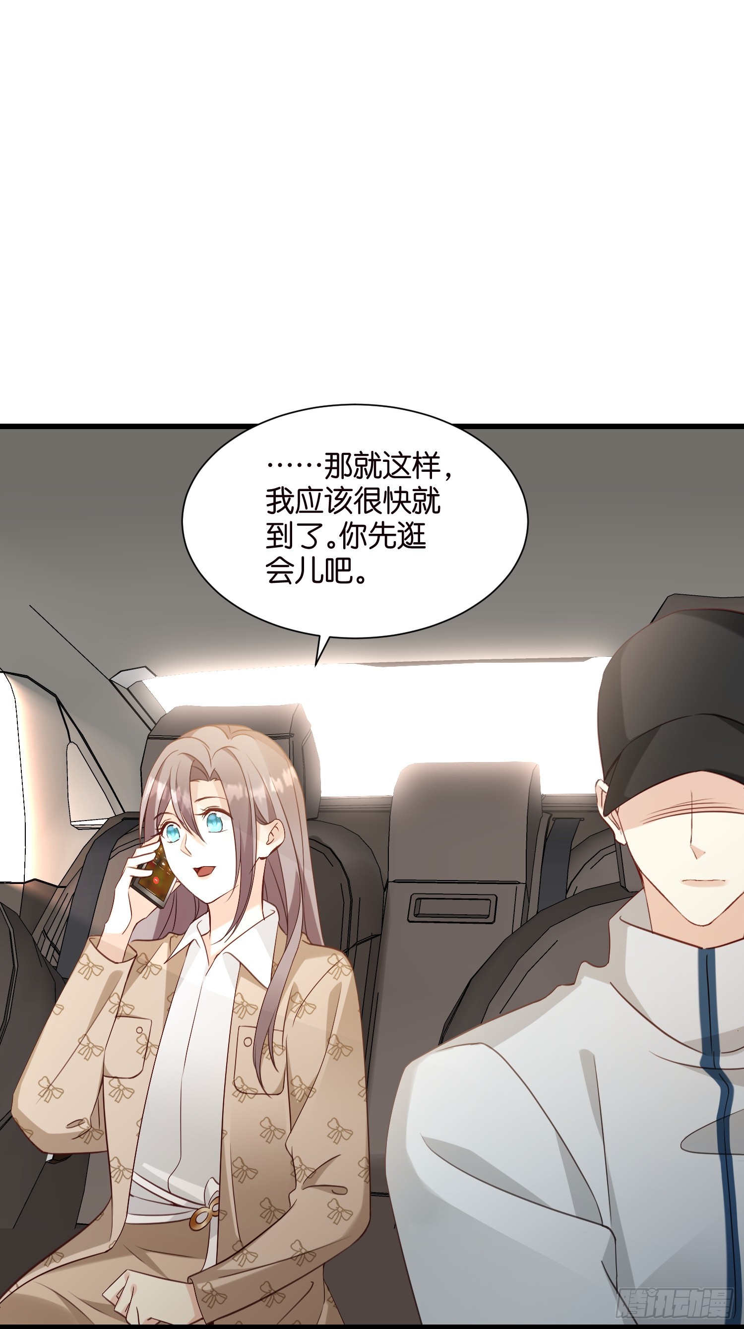 39 秦天河现身36