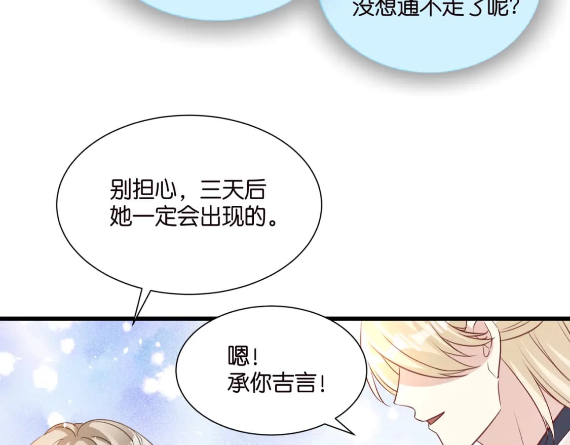 56 意志卡45
