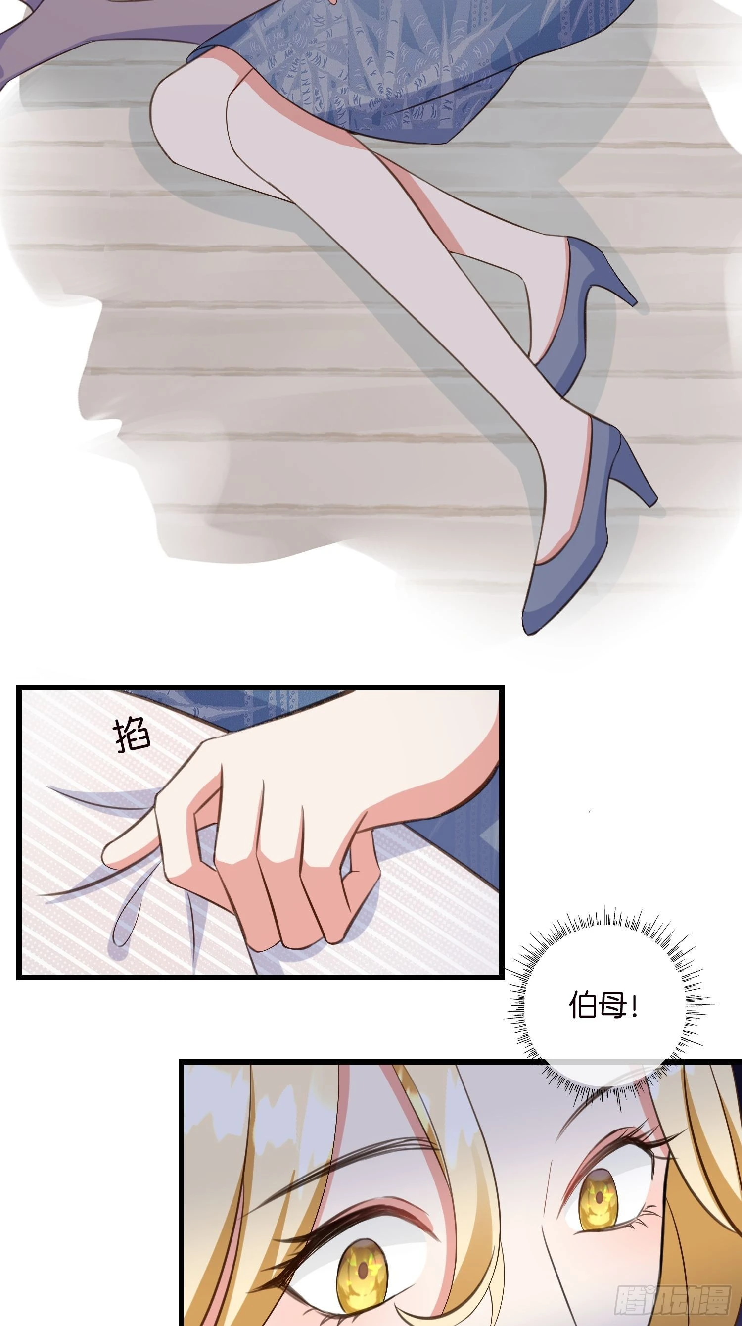 12 肉垫宋干15
