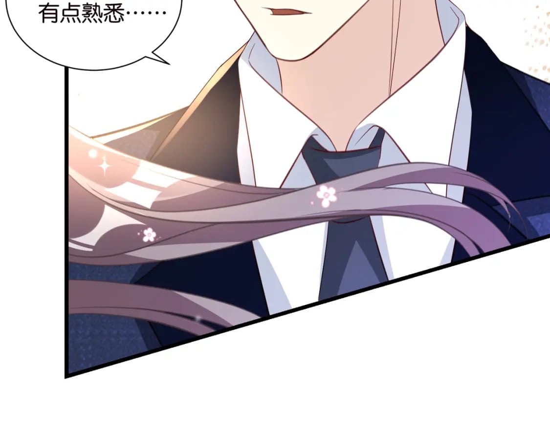 55 脱险28