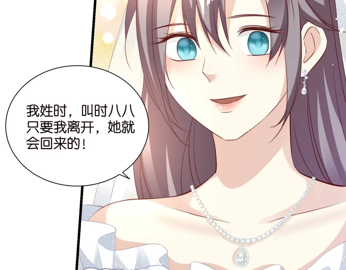60 卡BUG复活65