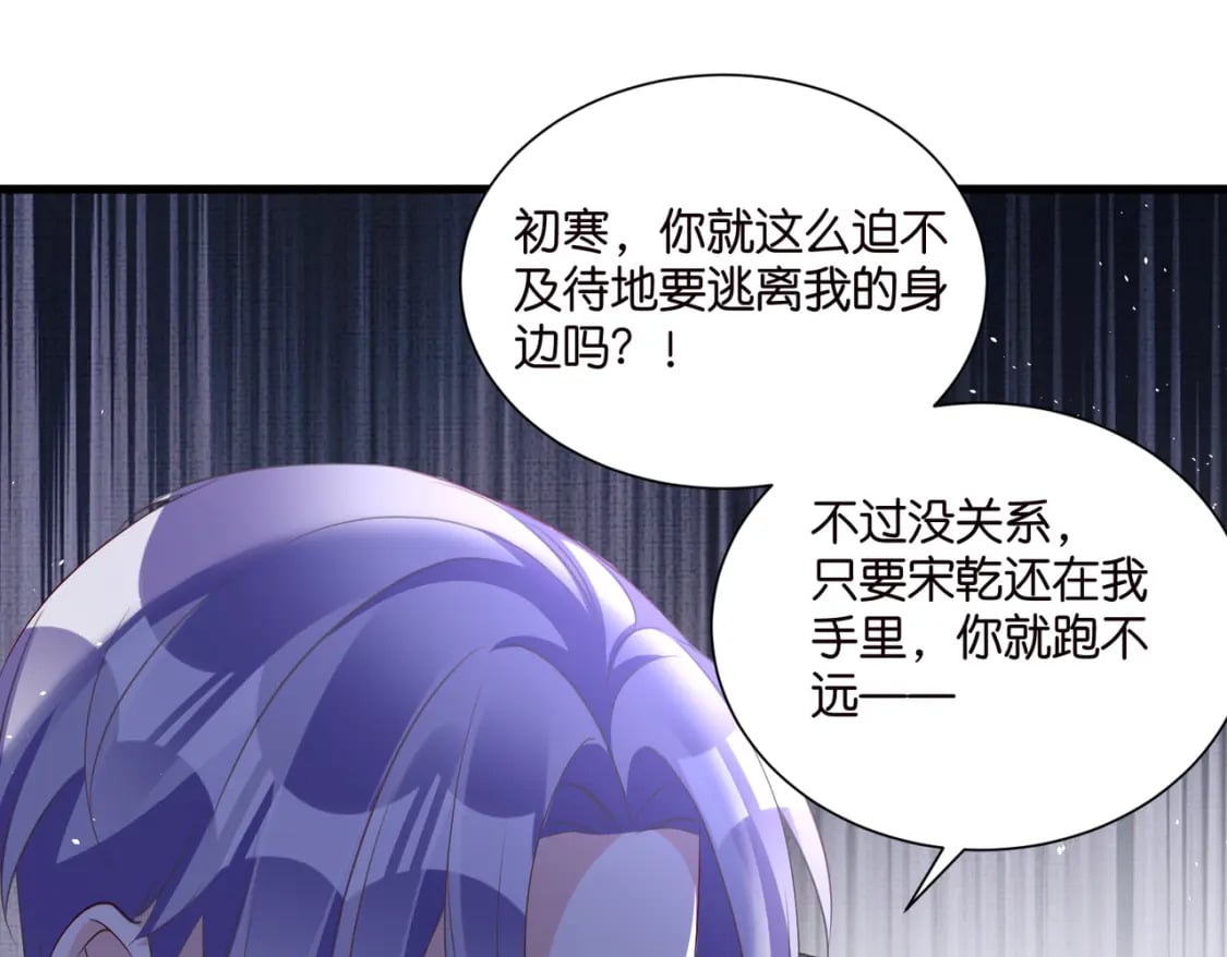 55 脱险46