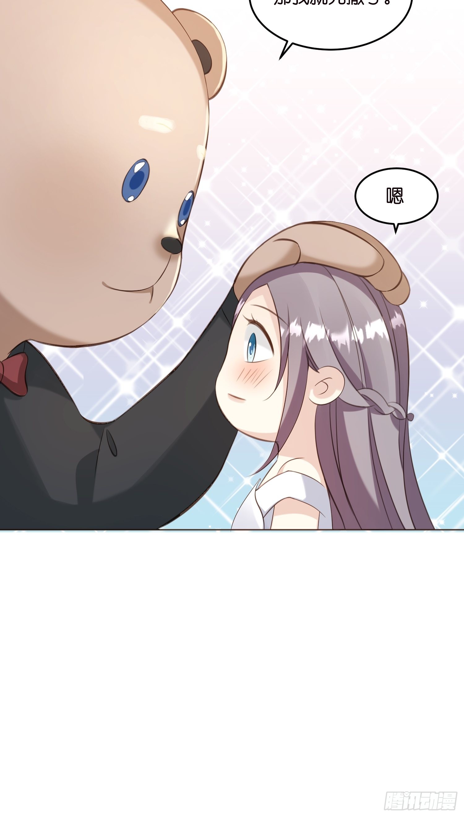 23 他一直在4
