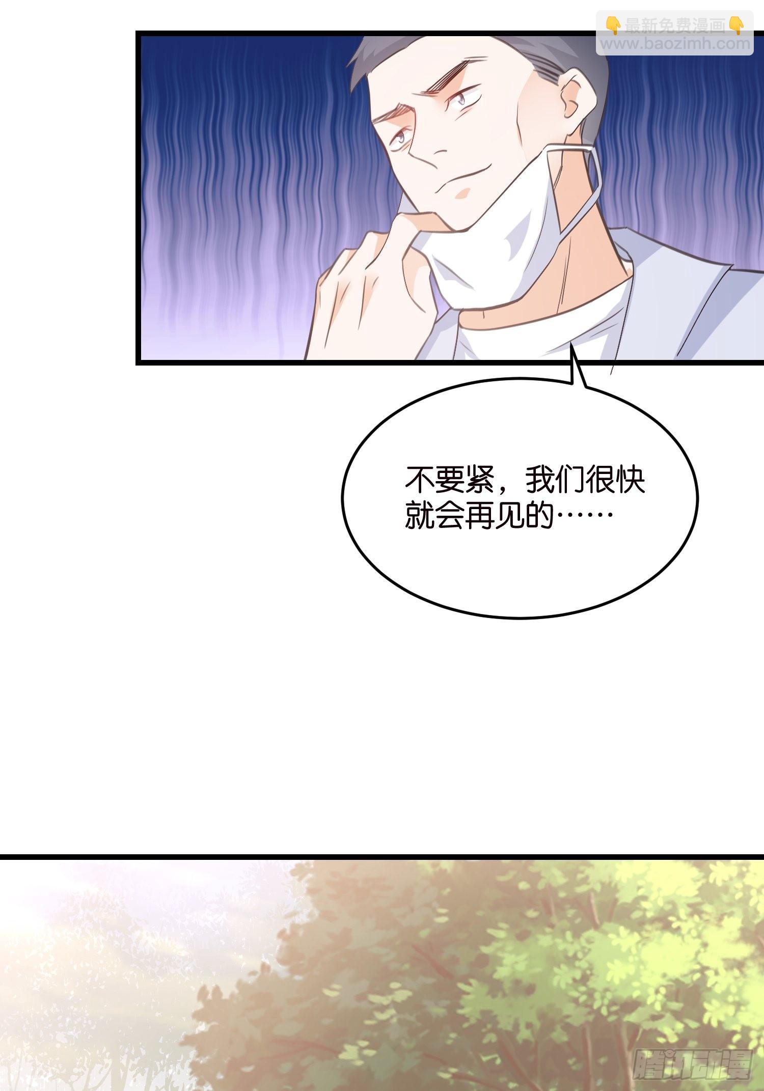 15 遇险34