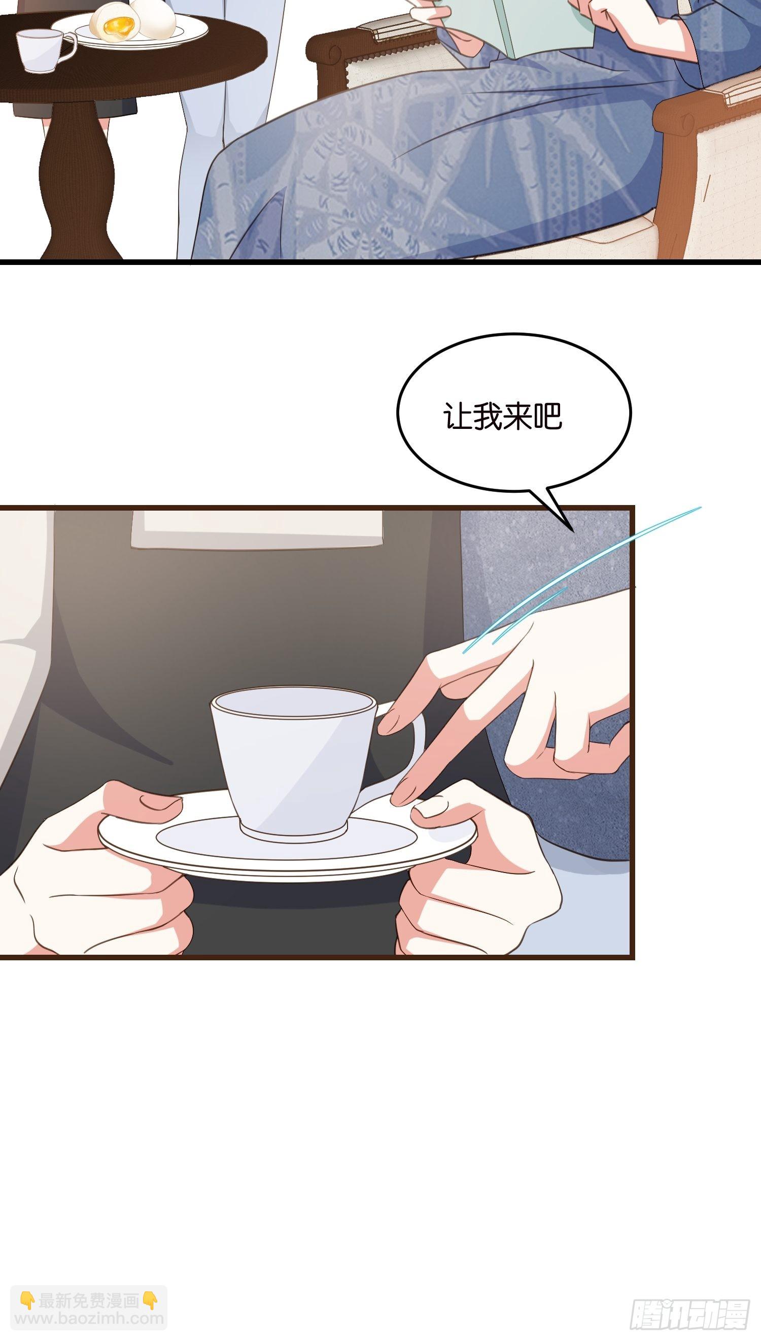 11 又要重来？32