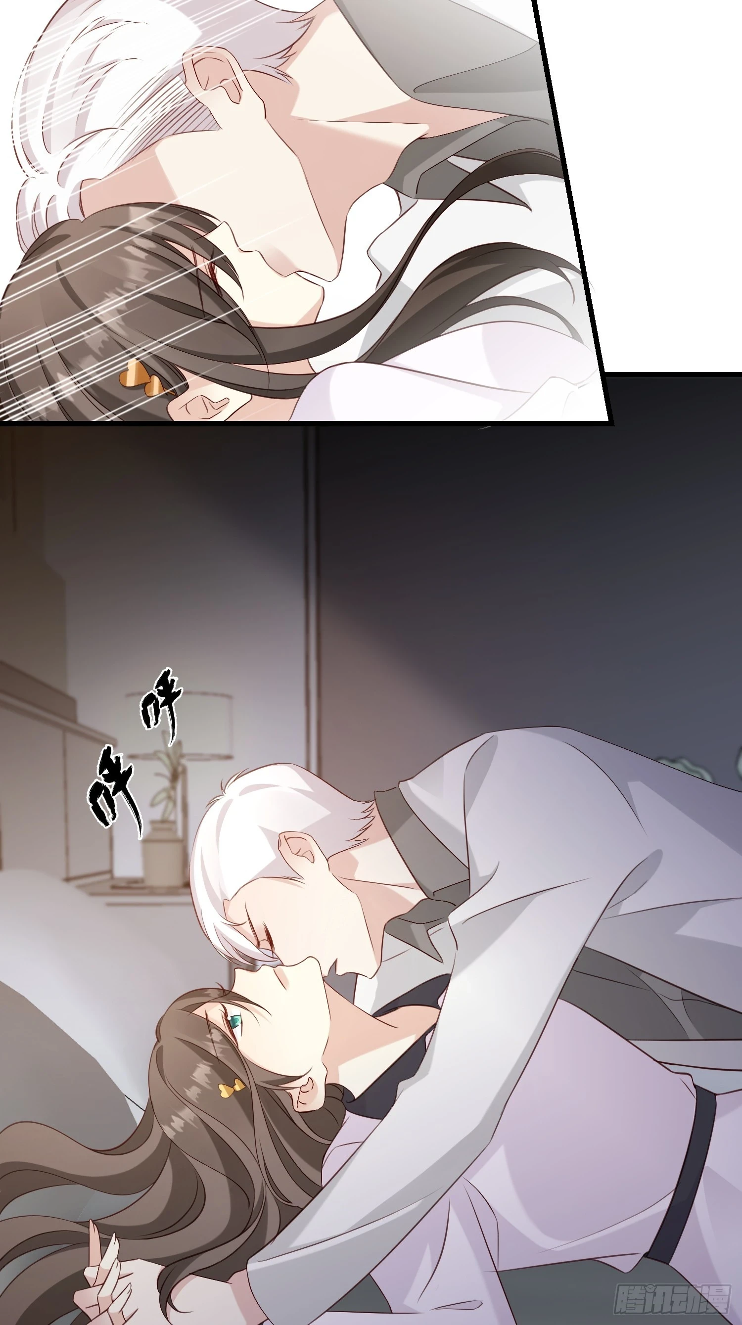 45 逃离25